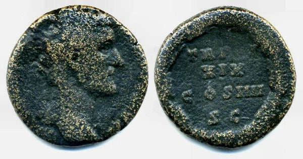 Bronze as of Antoninus Pius (138-161 CE), Rome, Roman Empire (RIC 958)