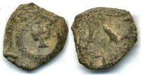 Bronze "Widow's Mite" lepton, Alexander Jannaeus (103-76 BC), Judea (H-472v)