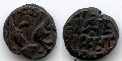 Billon drachm of Singar Chandra Deva (late 1400s), Kangra Kingdom (Tye 70)