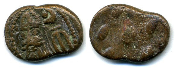AE drachm of Orodes II (c.100 AD), dashes rev., Susa, Elymais Kindgom