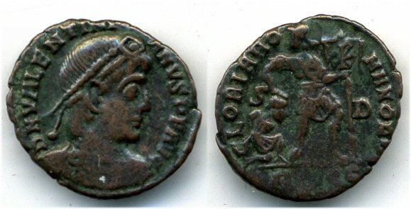 GLORIA ROMANORVM, AE3 of Valentinian I (364-375), Siscia, Roman Empire