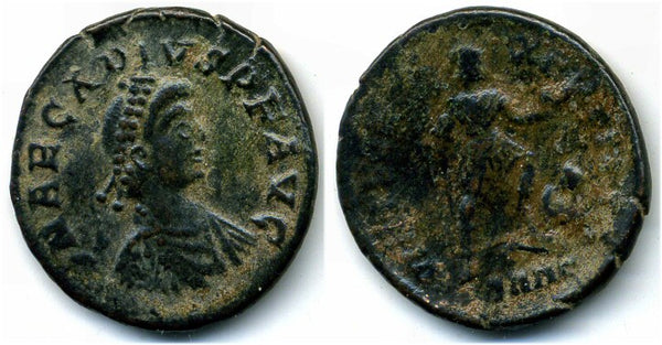 AE2 of Arcadius (393-408 AD), Antioch mint, Roman Empire