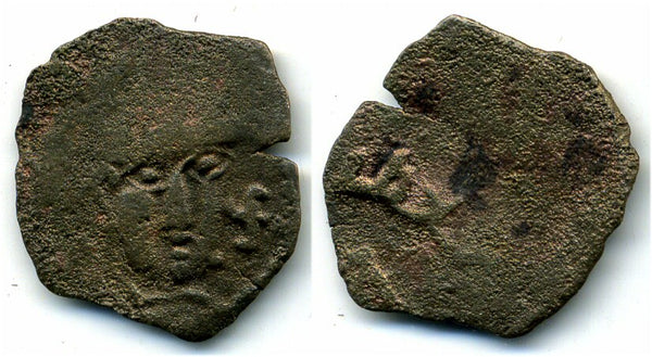 AE drachm w/swastika, Tudun Satachari, 700s AD, Chach, Central Asia (Sh/K #207)