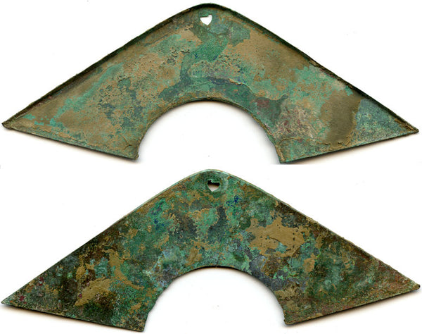 Large bronze "bridge money", Zhou Dynasty (1046-771 BC), Ancient China