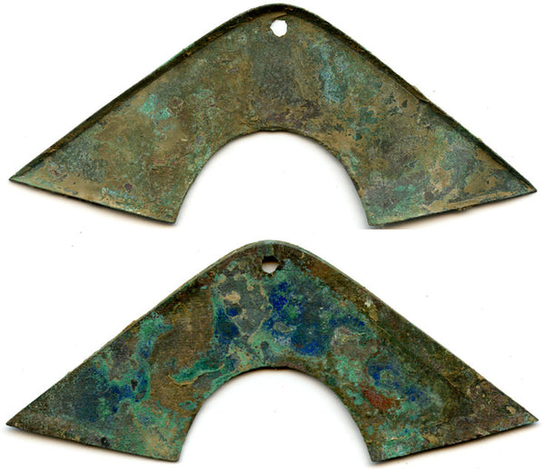 Large bronze "bridge money", Zhou Dynasty (1046-771 BC), Ancient China