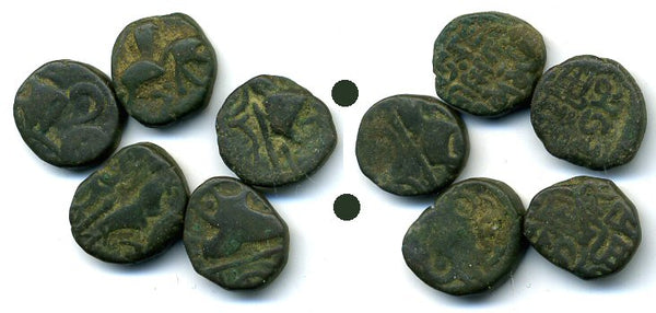 Lot of 5 quality bronze drachms, various rulers, 12th-16th centuries, Kangra Kingdom, India