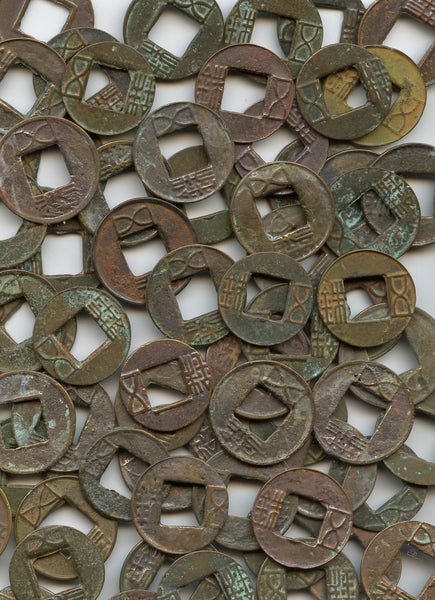 Various authentic Wu Zhu coins, 115 BC-220 AD, Han dynasties, China - 6 USD per coin