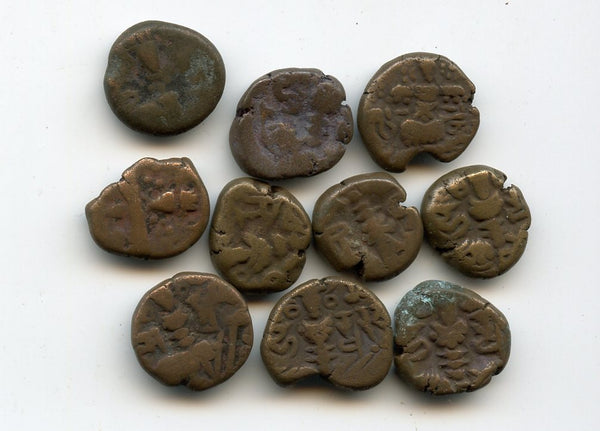 Lot of 10-different bronze staters of various Kashmir rulers, 9th-12th century AD, India