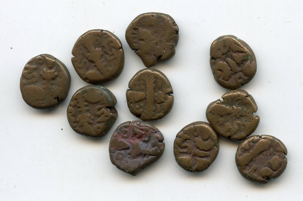 Lot of 10-different bronze staters of various Kashmir rulers, 9th-12th century AD, India