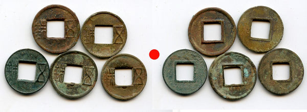 Lot of 5 bronze Wu Zhu coins of various types, 115 BC-220 AD, Han dynasties, China