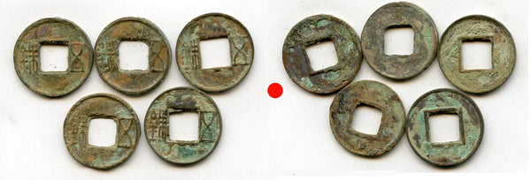 Lot of 5 bronze Wu Zhu coins of various types, 115 BC-220 AD, Han dynasties, China