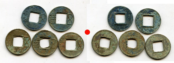 Lot of 5 bronze Wu Zhu coins of various types, 115 BC-220 AD, Han dynasties, China