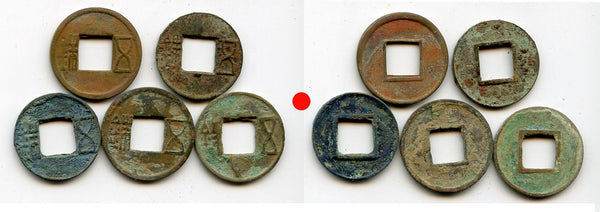Lot of 5 bronze Wu Zhu coins of various types, 115 BC-220 AD, Han dynasties, China