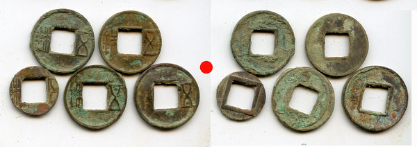 Lot of 5 bronze Wu Zhu coins of various types, 115 BC-220 AD, Han dynasties, China