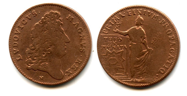 Brass THEA EX PUGNATA jeton (AE25), Louis XIV (1643-1715), France