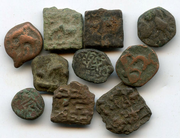 Lot of 10 ancient Indian coins, 8xSunga, 1xGupta, 1xKangra