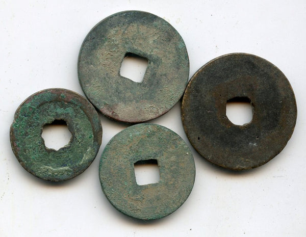 Lot of 4 various coins (2xmultiple cash, 2x1 cash), 11th century, Northern Song, China