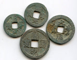 Lot of 4 various coins (2xmultiple cash, 2x1 cash), 11th century, Northern Song, China