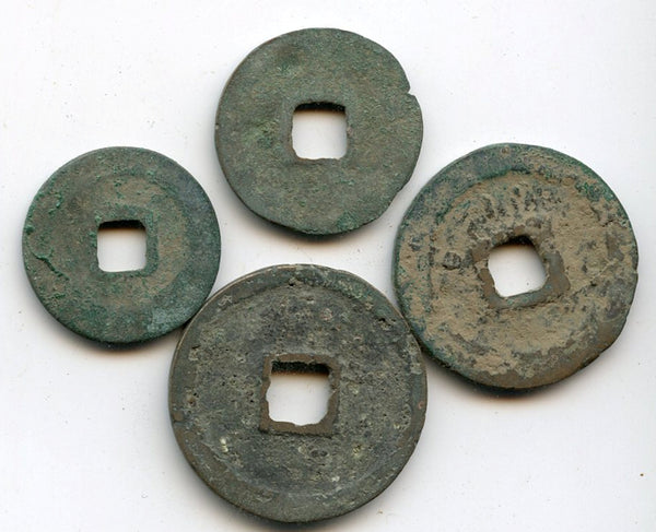 Lot of 4 various coins (2xmultiple cash, 2x1 cash), 11th century, Northern Song, China