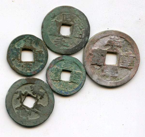 Lot of 5 various coins (3xmultiple cash, 2x1 cash), 11th century, Northern Song, China