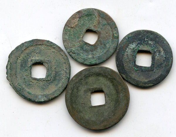 Lot of 4 coins - 1-cash and 2-cash coins, Northern Song dynasty, 960-1127, China