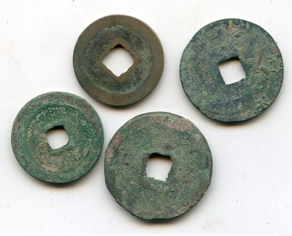 Lot of 4 various coins (2xmultiple cash, 2x1 cash), 11th-12th century, Northern Song, China
