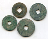 Lot of 4 various coins (2xmultiple cash, 2x1 cash), 11th-12th century, Northern Song, China