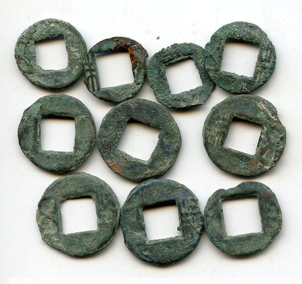 Interesting lot of 10 Wu Zhu cash, Eastern Jin dynasty, 317-420 AD, China