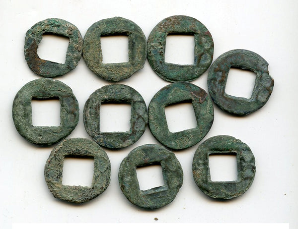 Interesting lot of 10 Wu Zhu cash, Eastern Jin dynasty, 317-420 AD, China