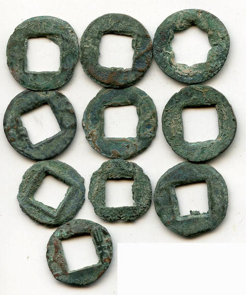 Interesting lot of 10 Wu Zhu cash, Eastern Jin dynasty, 317-420 AD, China