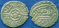 Silver akce of Mehmed the Conqueror (1444-1481), Edirne, Ottoman Empire