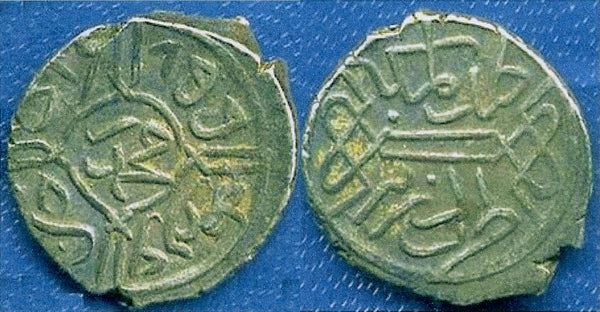 Silver akce of Mehmed the Conqueror (1444-1481), Edirne, Ottoman Empire