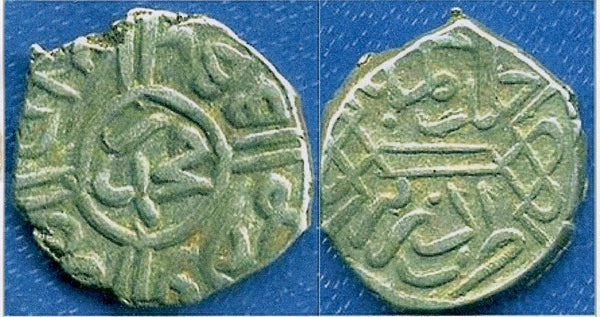 Silver akce of Mehmed the Conqueror (1444-1481), Edirne, Ottoman Empire