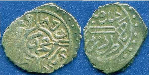 Silver akce of Mehmed the Conqueror (1444-1481), Edirne, Ottoman Empire