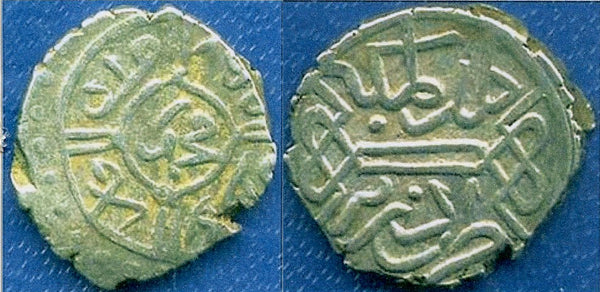 Silver akce of Mehmed the Conqueror (1444-1481), Edirne, Ottoman Empire