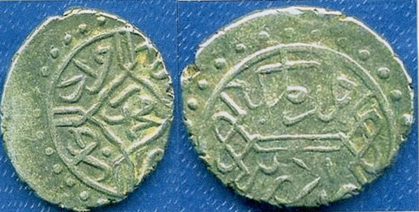 Silver akce of Mehmed the Conqueror (1444-1481), Edirne, Ottoman Empire