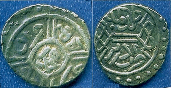 Silver akce of Mehmed the Conqueror (1444-1481), Edirne, Ottoman Empire