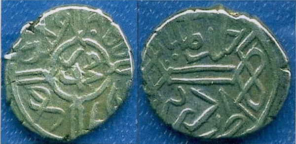 Silver akce of Mehmed the Conqueror (1444-1481), Edirne, Ottoman Empire