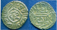 Silver akce of Mehmed the Conqueror (1444-1481), Edirne, Ottoman Empire