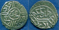 Silver akce of Mehmed the Conqueror (1444-1481), Edirne, Ottoman Empire