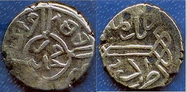 Silver akce of Mehmed the Conqueror (1444-1481), Edirne, Ottoman Empire