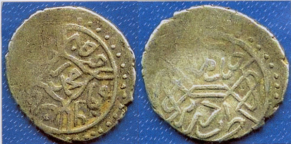 Silver akce of Mehmed the Conqueror (1444-1481), Edirne, Ottoman Empire