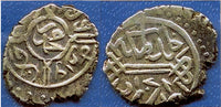 Silver akce of Mehmed the Conqueror (1444-1481), Edirne, Ottoman Empire