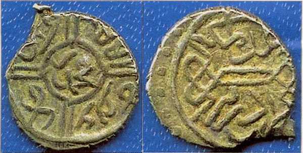 Silver akce of Mehmed the Conqueror (1444-1481), Edirne, Ottoman Empire