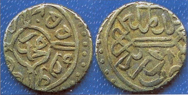 Silver akce of Mehmed the Conqueror (1444-1481), Edirne, Ottoman Empire