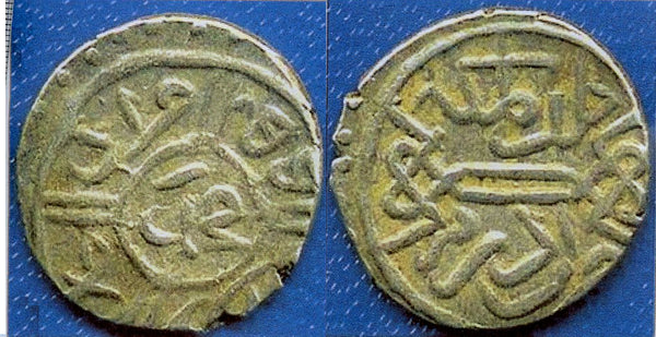 Silver akce of Mehmed the Conqueror (1444-1481), Edirne, Ottoman Empire
