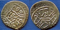 Silver akce of Mehmed the Conqueror (1444-1481), Edirne, Ottoman Empire