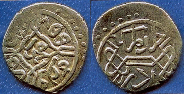 Silver akce of Mehmed the Conqueror (1444-1481), Edirne, Ottoman Empire
