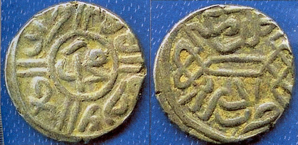 Silver akce of Mehmed the Conqueror (1444-1481), Edirne, Ottoman Empire