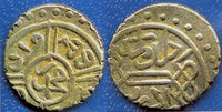 Silver akce of Mehmed the Conqueror (1444-1481), Edirne, Ottoman Empire